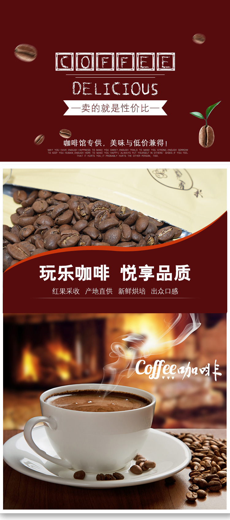 云南小?？Х榷?jpg