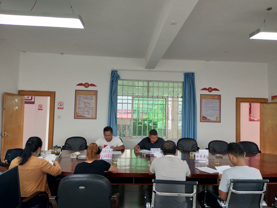 1566263619207919.png 普洱市生態(tài)環(huán)境局西盟分局召開“綠盾2019”.png