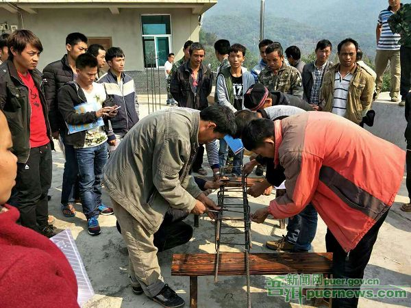 1566378171558539.jpg “老少邊窮”到“邊興民富”.jpg