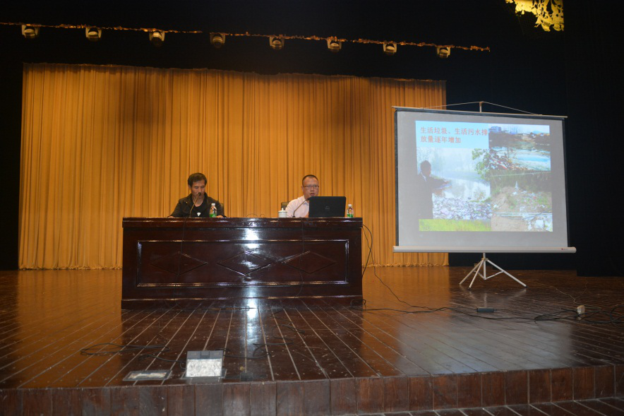 1566806542594806.png 西盟縣專題講座指導爭創(chuàng)省級生態(tài)文明縣.png