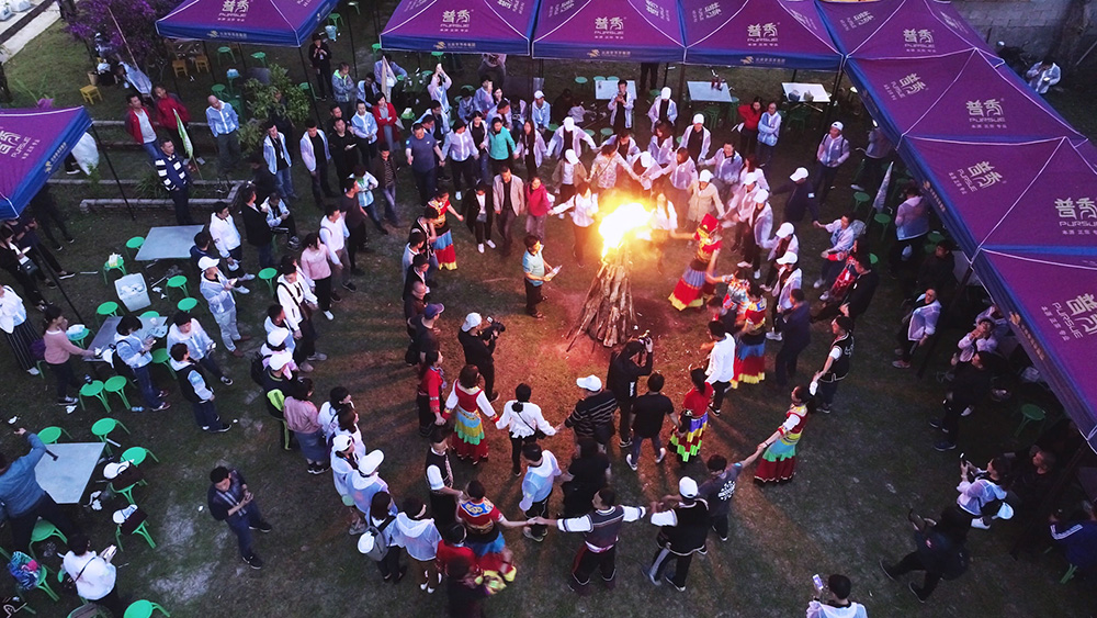 1566954787356758.jpg 2018普秀大型茶山行·秘境尋宗之旅特別報(bào)道2.jpg