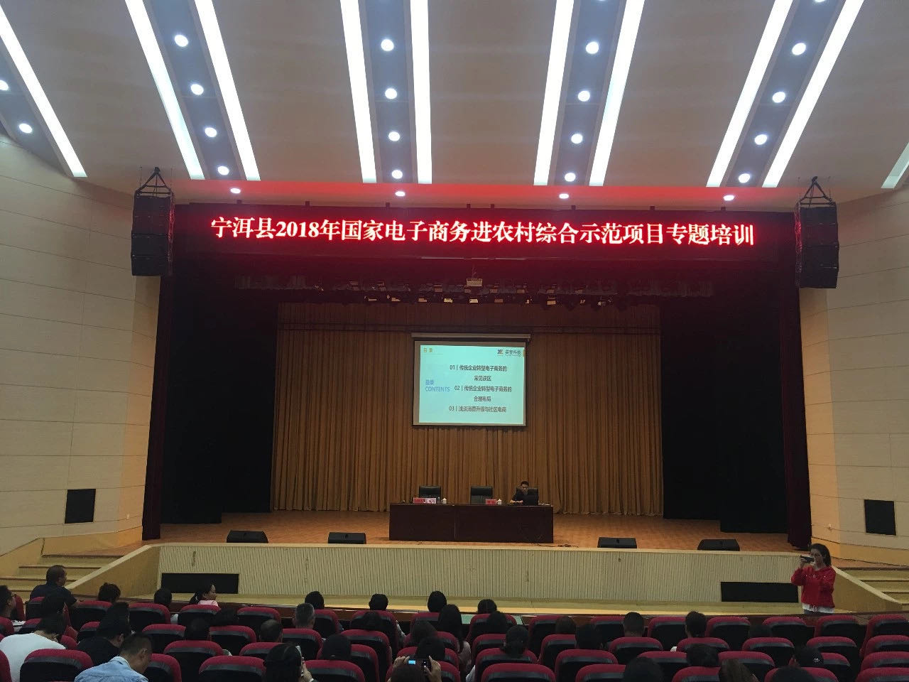 1578472444670703.jpg 4efafb6b16153de2d1fa600643393fe.jpg