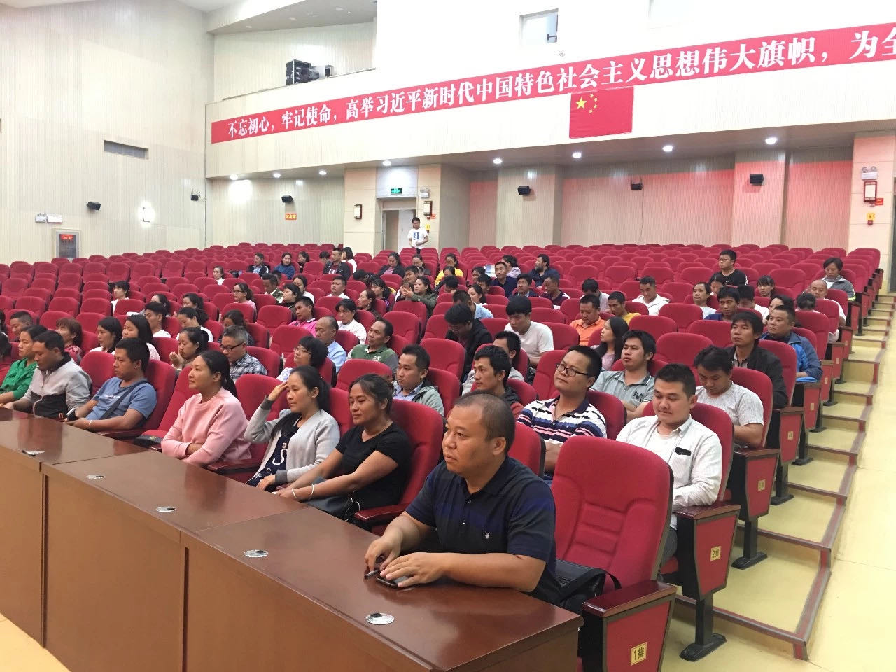 1578472469327048.jpg d234bd8a75e9242369768d6d3d68d2d.jpg