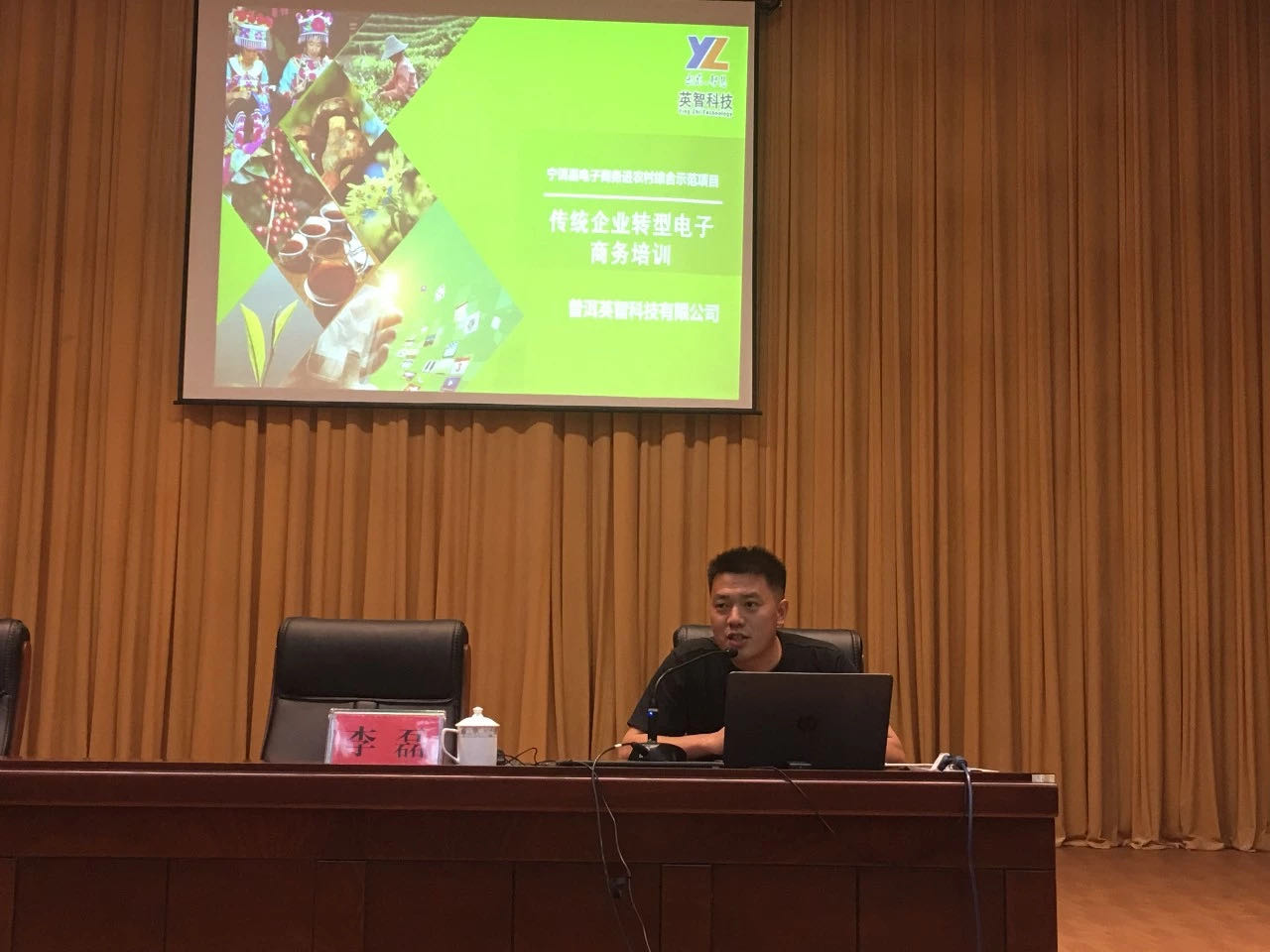 1578472488165986.jpg 6a099976d8af5a8e6fd79e1b8f93230.jpg