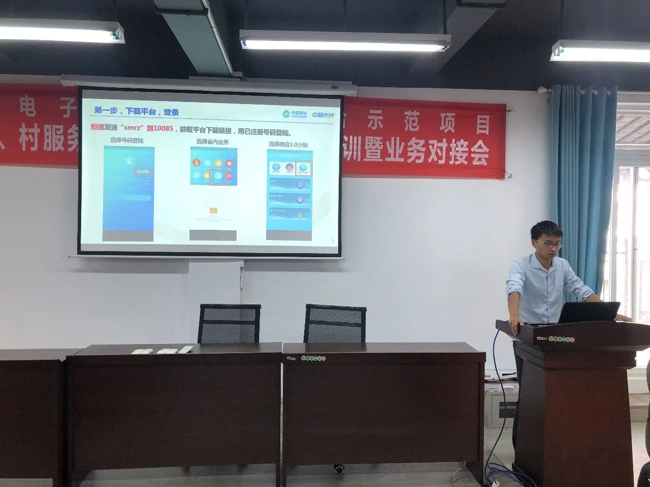 1578983378634522.jpg 微信圖片_20200114094113.jpg