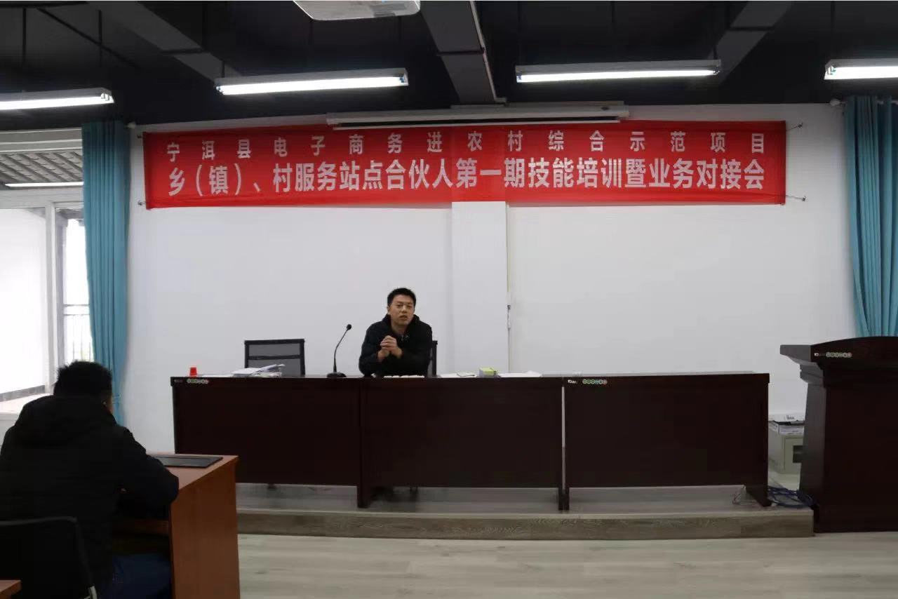 1578984390491431.jpg 微信圖片_20200114143757.jpg