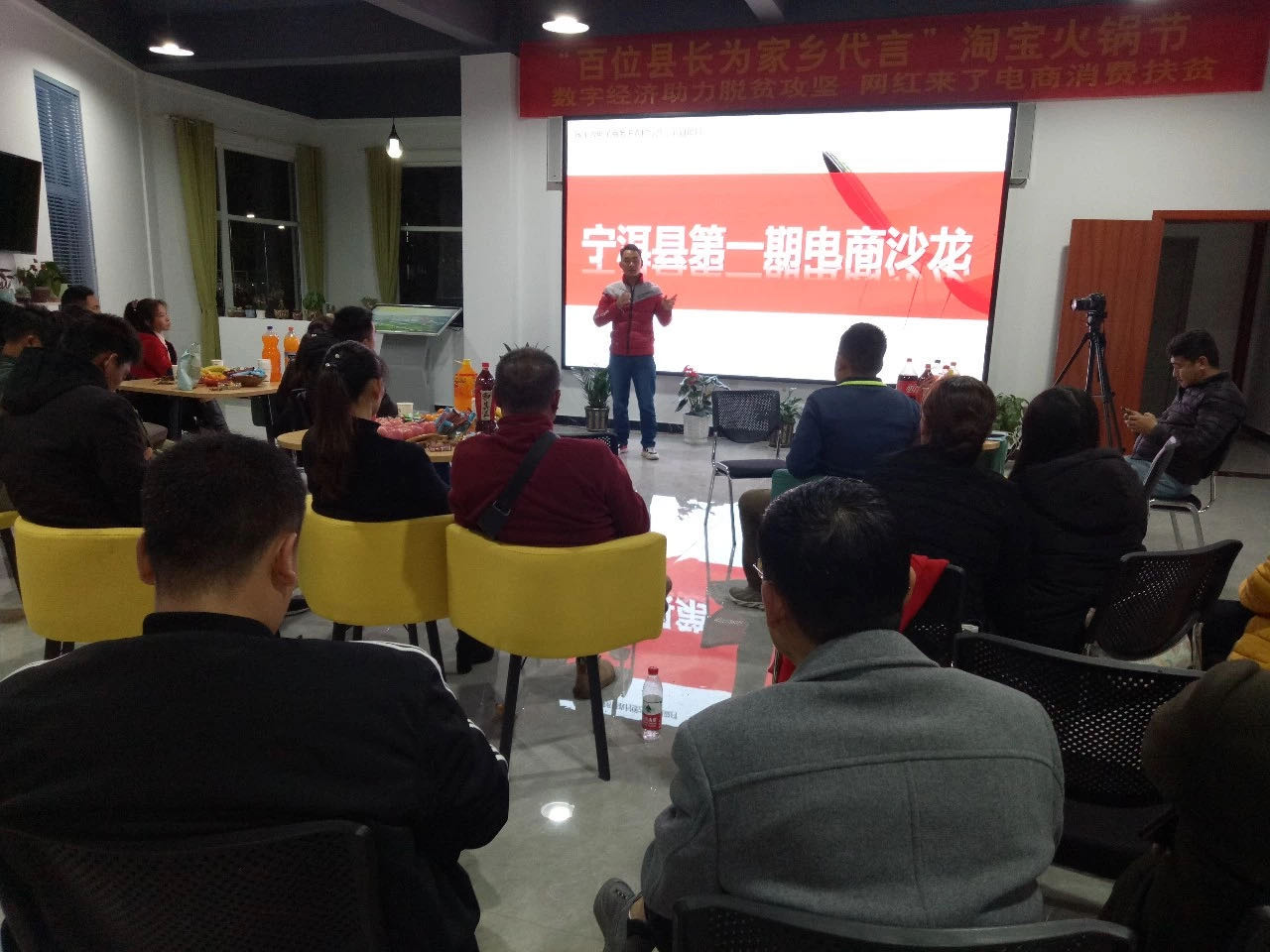 1578984932667972.jpg 微信圖片_20200114145433.jpg