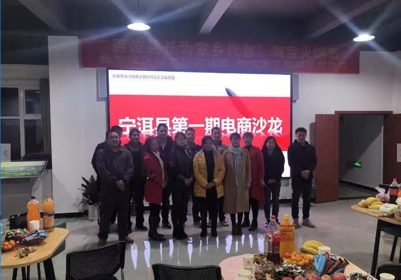 1578984966383097.jpg 微信圖片_20200114145436.jpg