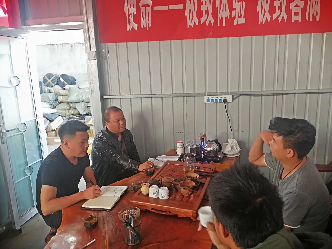 1578986525767637.jpg 微信圖片_20200114152137.jpg