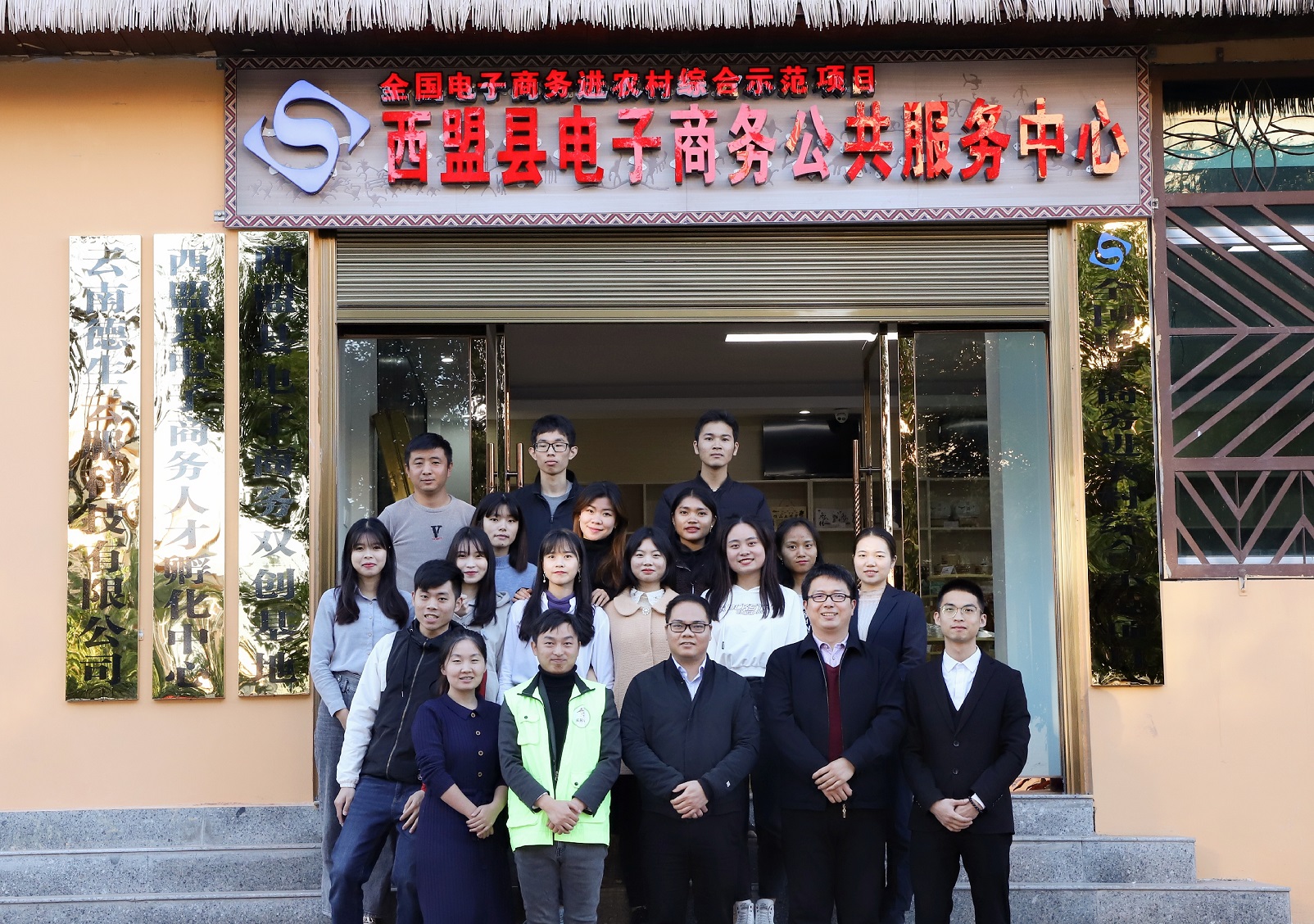 1581672652410740.jpg 1581672652410740.jpg