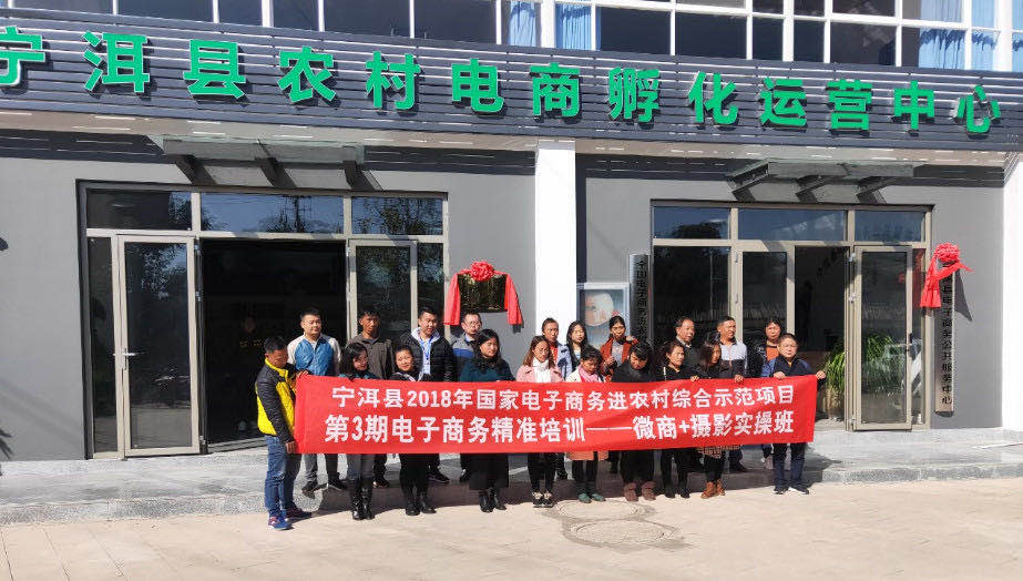 1582072843652208.jpg 微信圖片_20200219084008.jpg