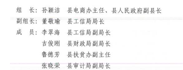 1582074208213326.jpg 微信圖片_20200219090056.jpg