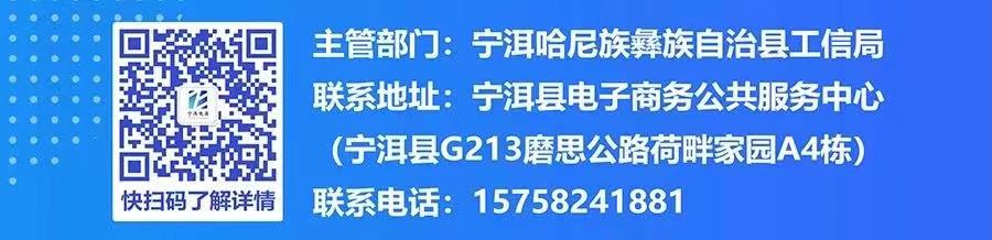 1582076392823238.jpg 微信圖片_20191219152523.jpg