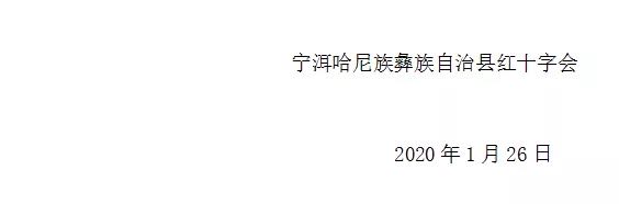 1582076544350551.jpg 微信圖片_20200219094122.jpg