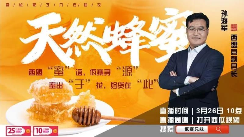 1585571526629045.jpg 微信圖片_20200330202946.jpg