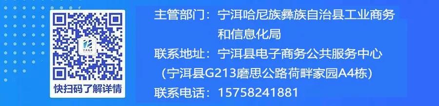 1585644347675693.jpg 微信圖片_20200331163759.jpg