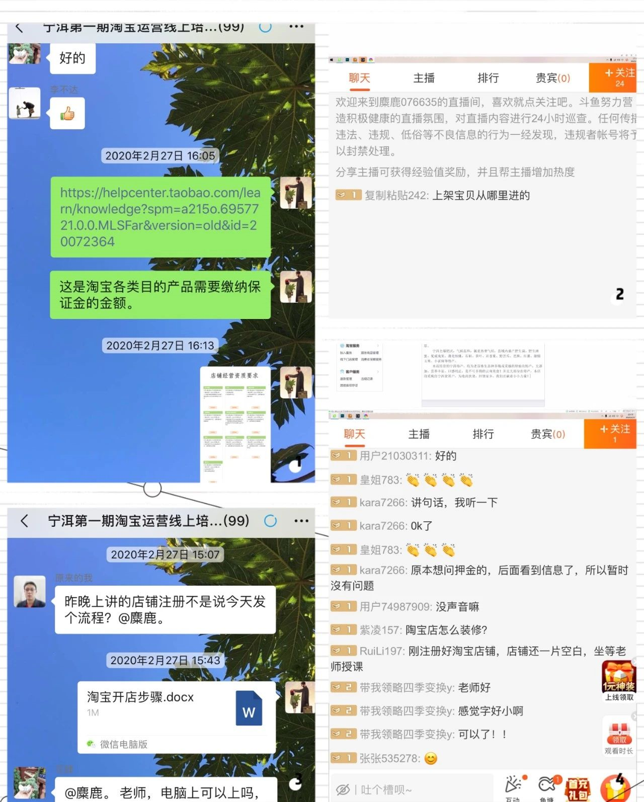 1586139177388835.png image.png