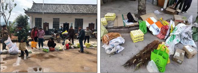 1617259744480905.jpg q2.jpg