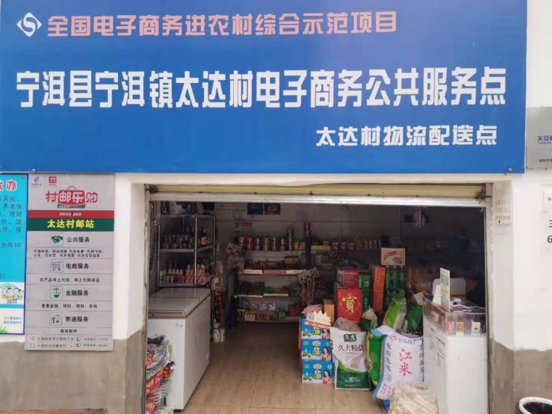 1626667313820558.png 微信圖片_20210719115607.png