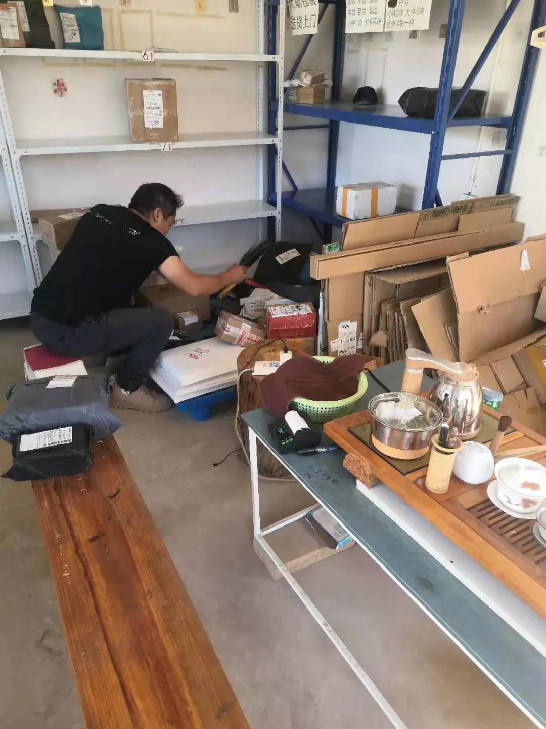 1626678516867255.jpg 2.jpg