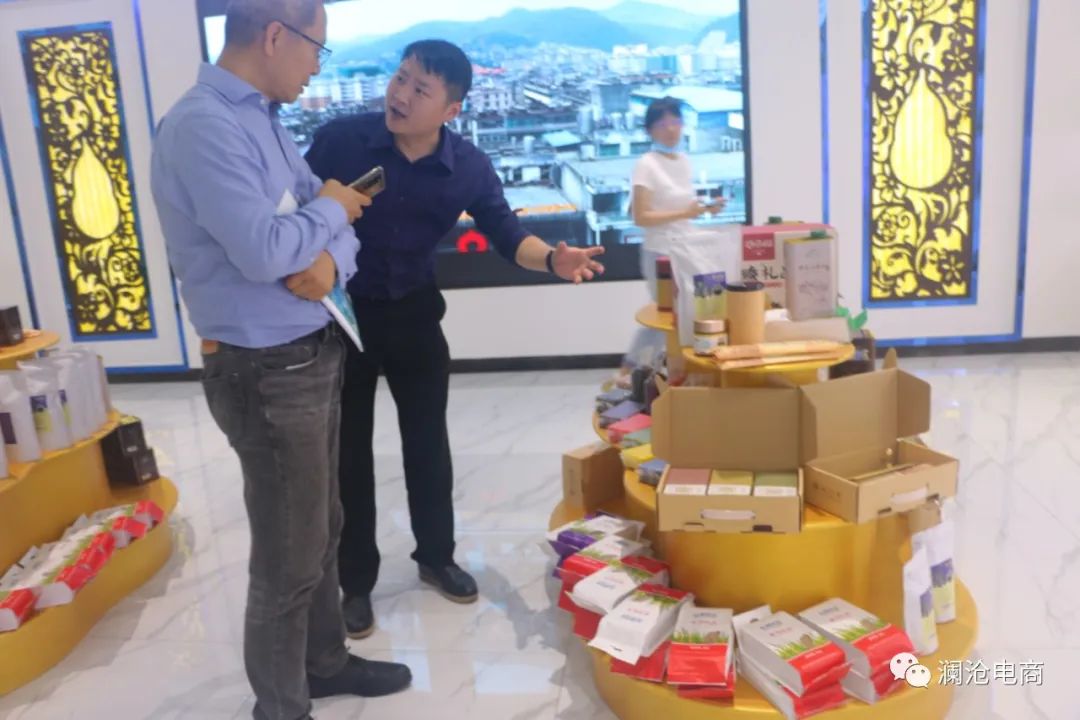 1626768199758855.jpg 3.jpg