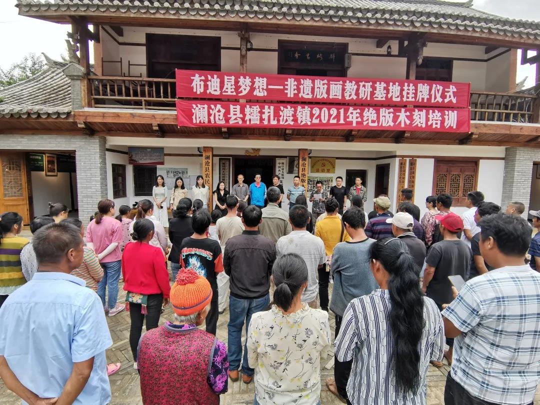 1626833127234989.jpg 微信圖片_20210721100514.jpg