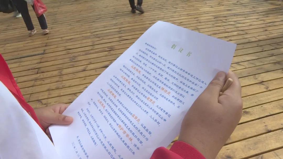 1626833633347225.jpg 微信圖片_20210721101321.jpg