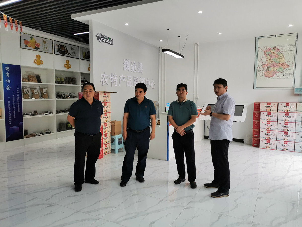 1628147395626931.jpg 微信圖片1.jpg