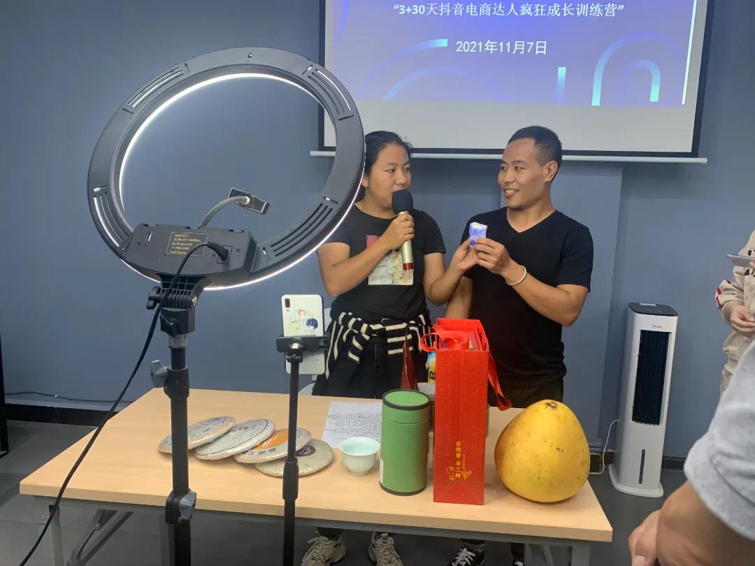 1637550608402933.jpg 微信圖片_20211122105837.jpg