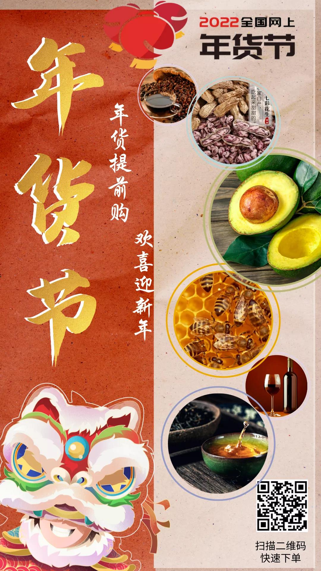 1642405374834410.jpg 01.jpg