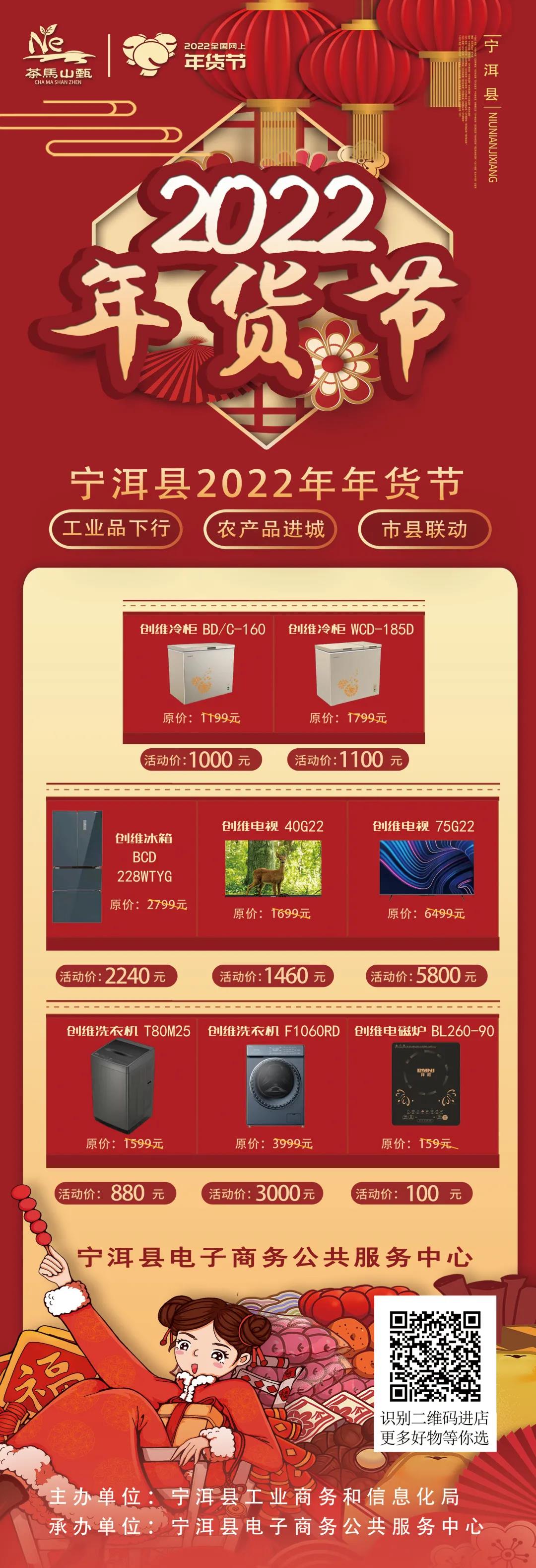 1642405386440650.jpg 02.jpg