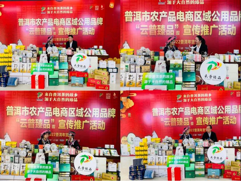 1642643817787251.jpg 08.jpg