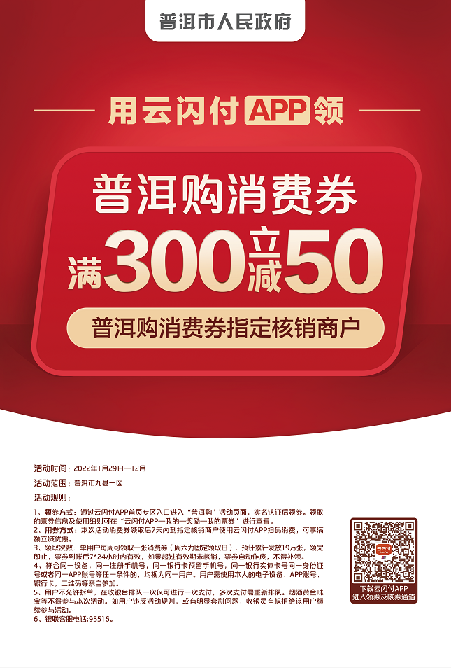 1643366083901719.png 9aacf53911c14e29e1cace9d39cdf2e.png