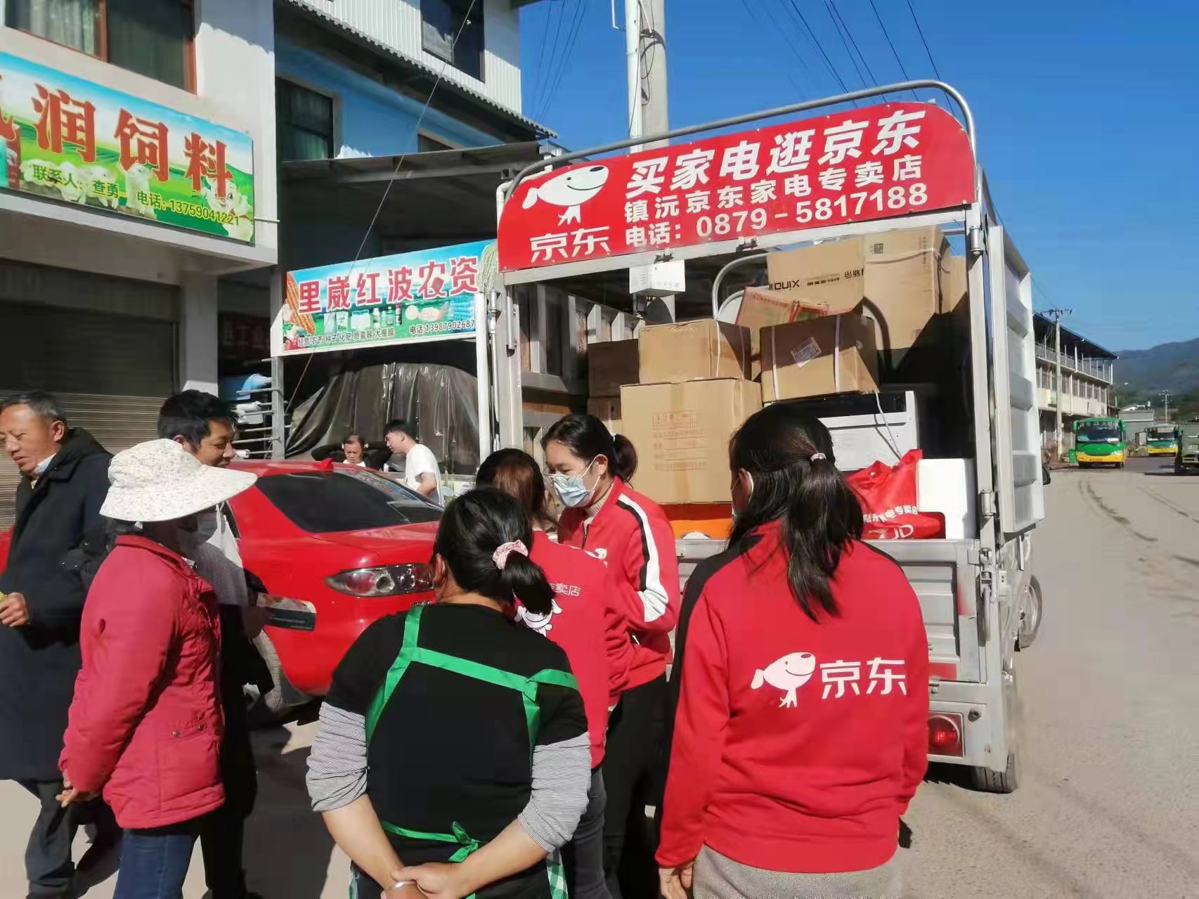 1644660919118327.jpg 263e848f233e0d12771036923ee6849.jpg