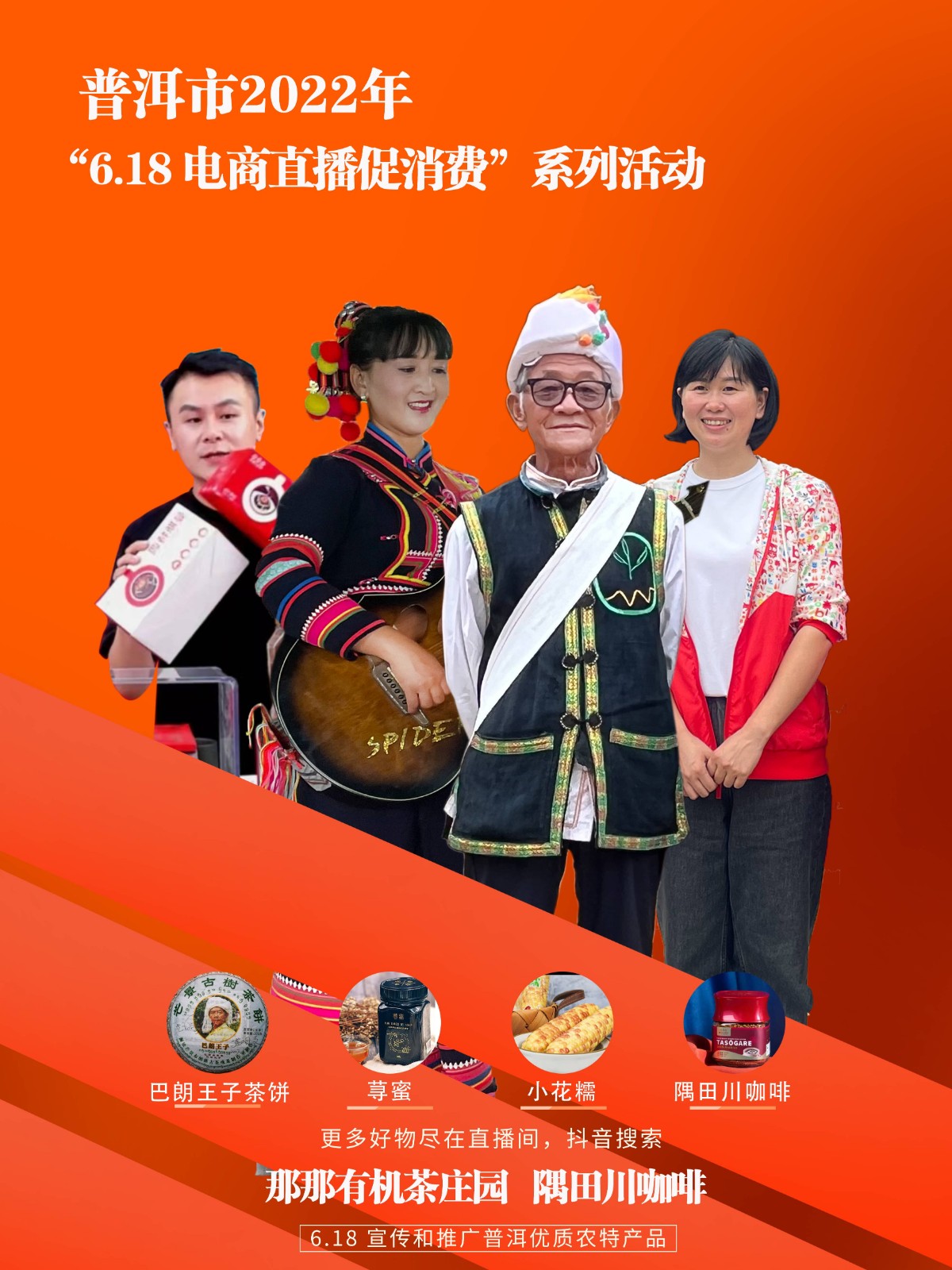 1655798966344255.jpg 0001.jpg