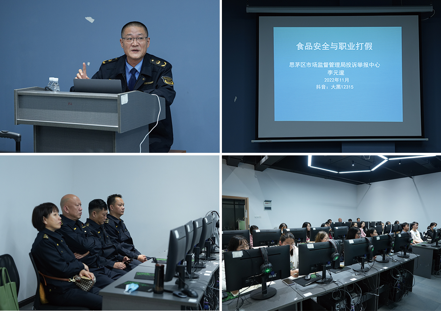 1670406922490789.jpg 8df440afb80753af03f74f6eb6f357c4.jpg